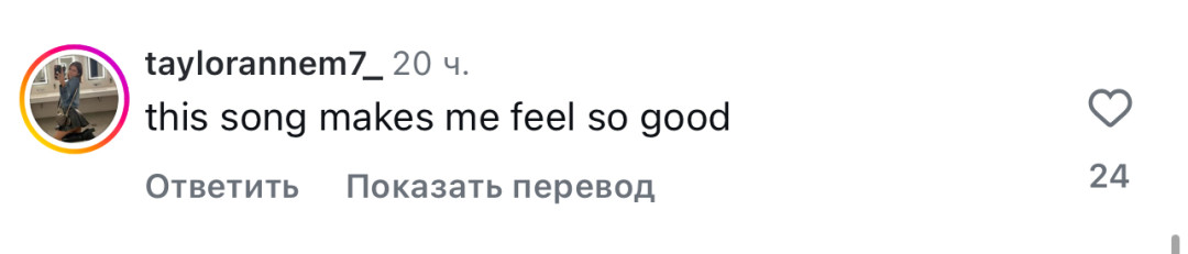 Эта супермодель снялась в новом клипе Майли Сайрус