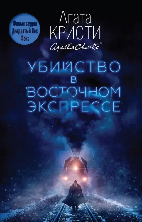 Библиотека звезды: любимые книги Тейлор Свифт