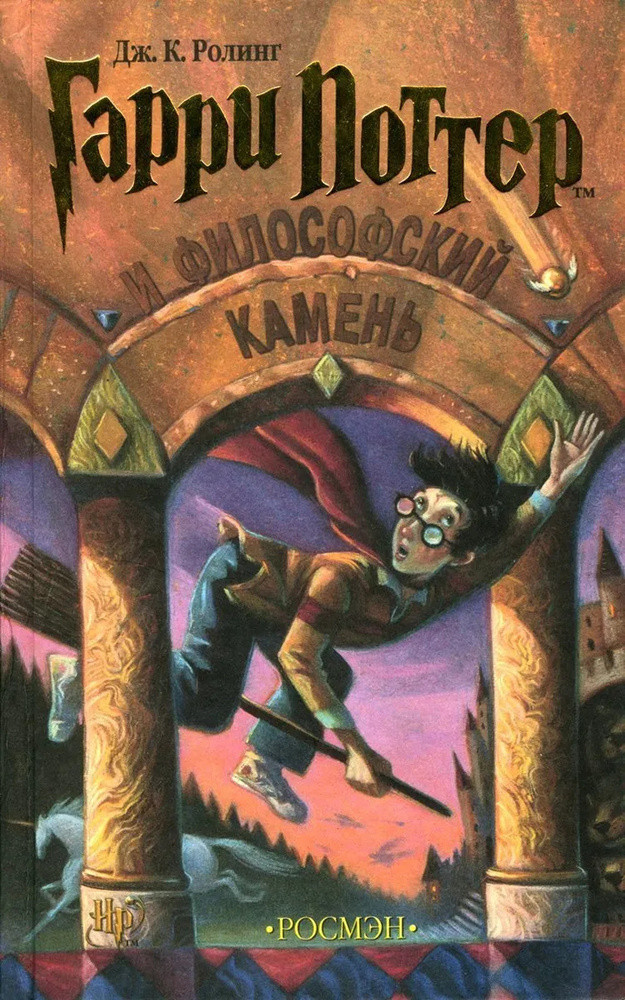 Библиотека звезды: любимые книги Тейлор Свифт