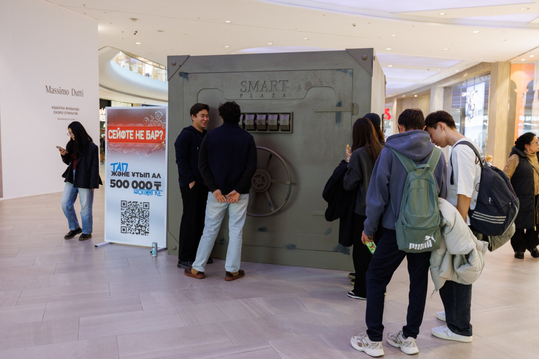 Загадочный сейф в Dostyk Plaza: тайна, которая завораживает