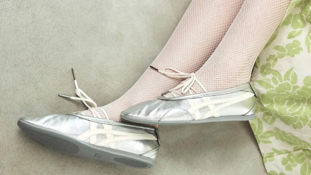Onitsuka Tiger
