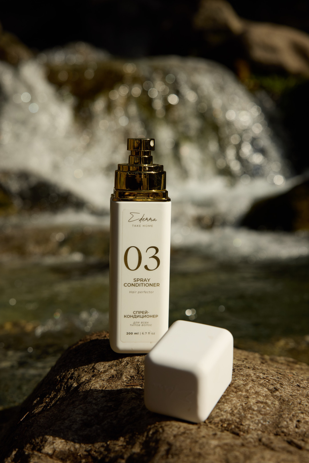 Баланс и восстановление: линейка эффективных средств для волос от Ederra, без которых не обойтись этой осенью