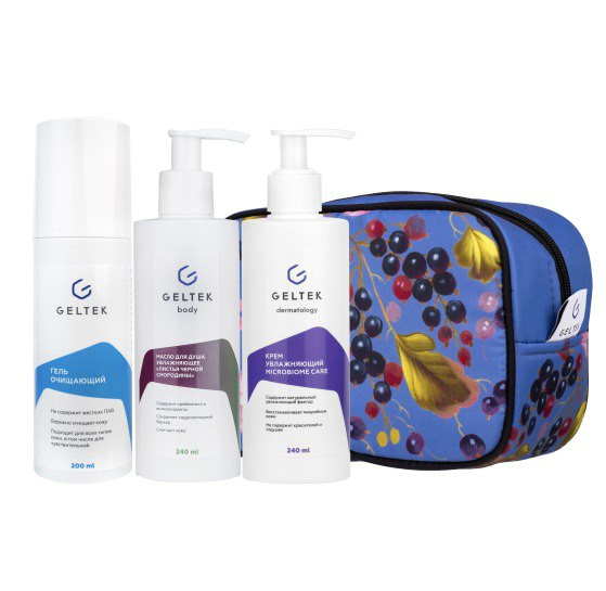 Идеи подарков на Новый год: праздничные бьюти-наборы