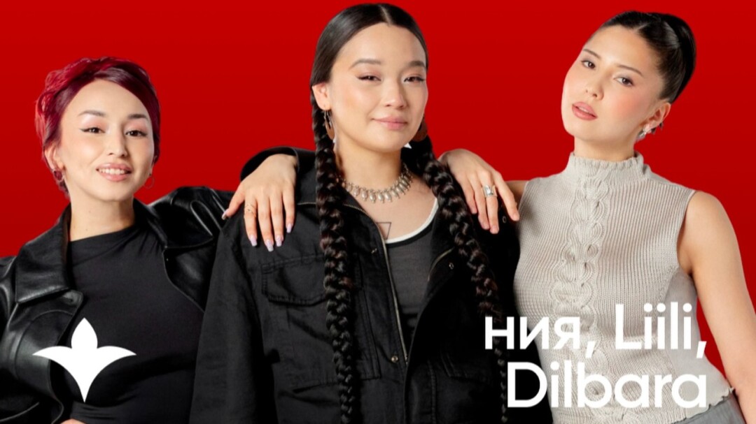 NII, Liili және Dilbara