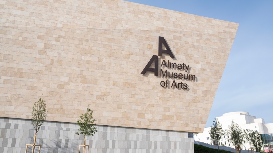 Almaty Museum of Arts