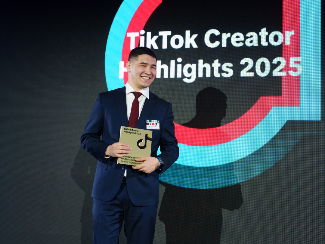 Итоги года: кем и чем вдохновлялся Казахстан в TikTok в 2025 году