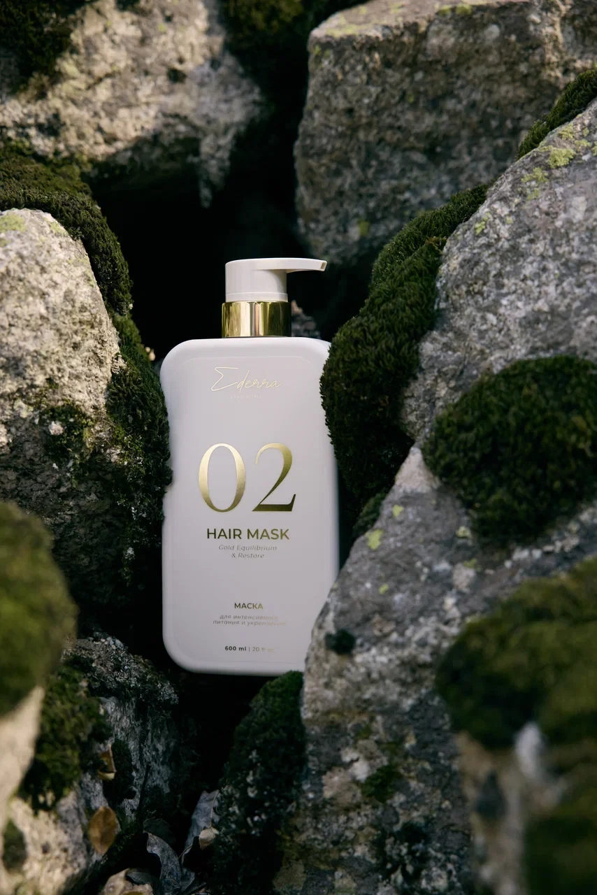 Баланс и восстановление: линейка эффективных средств для волос от Ederra, без которых не обойтись этой осенью