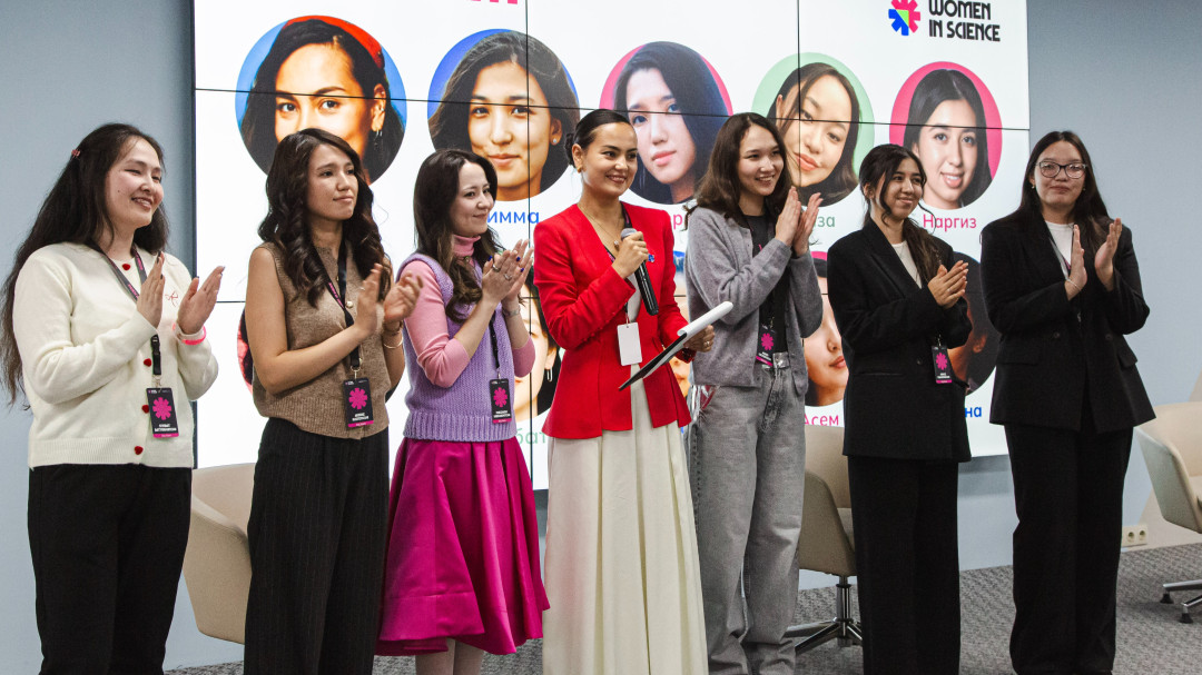 Women in Science 2025