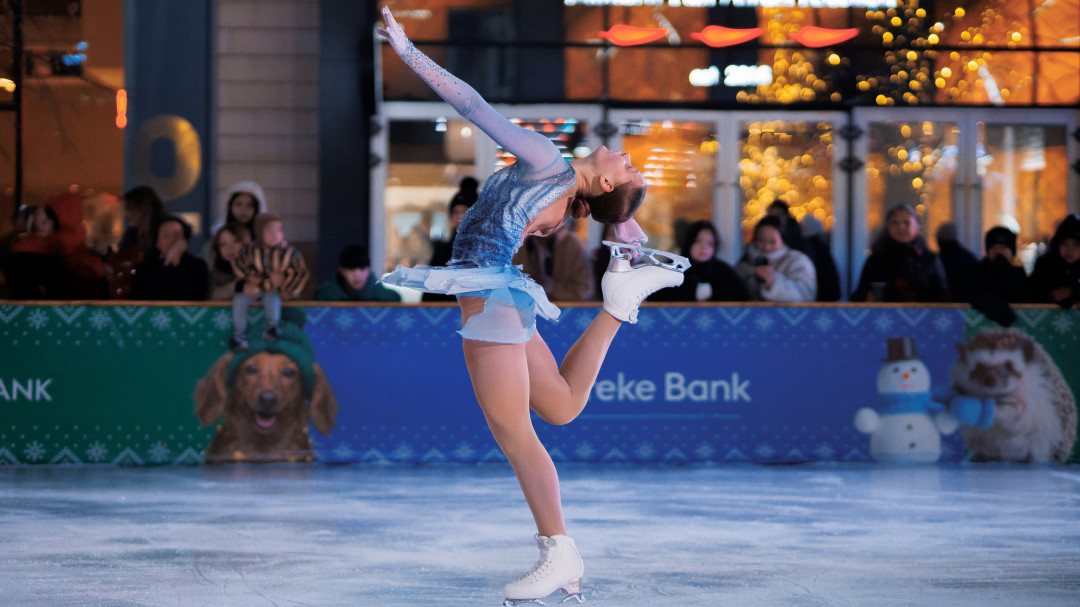 Dostyk Plaza каток