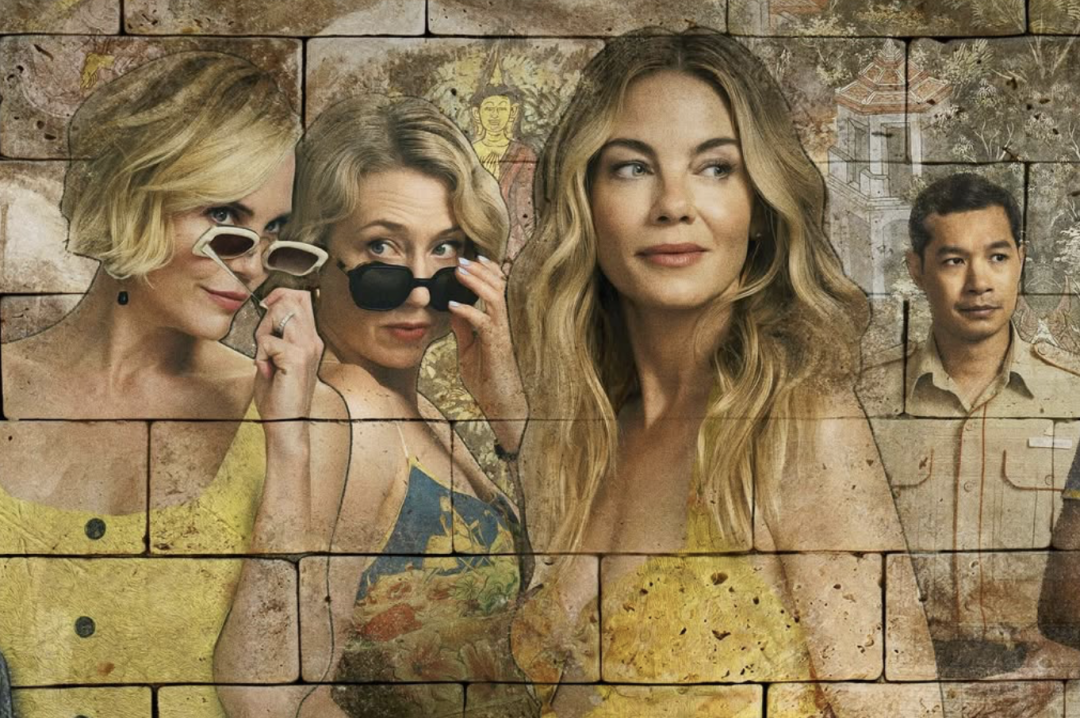 Белый лотос