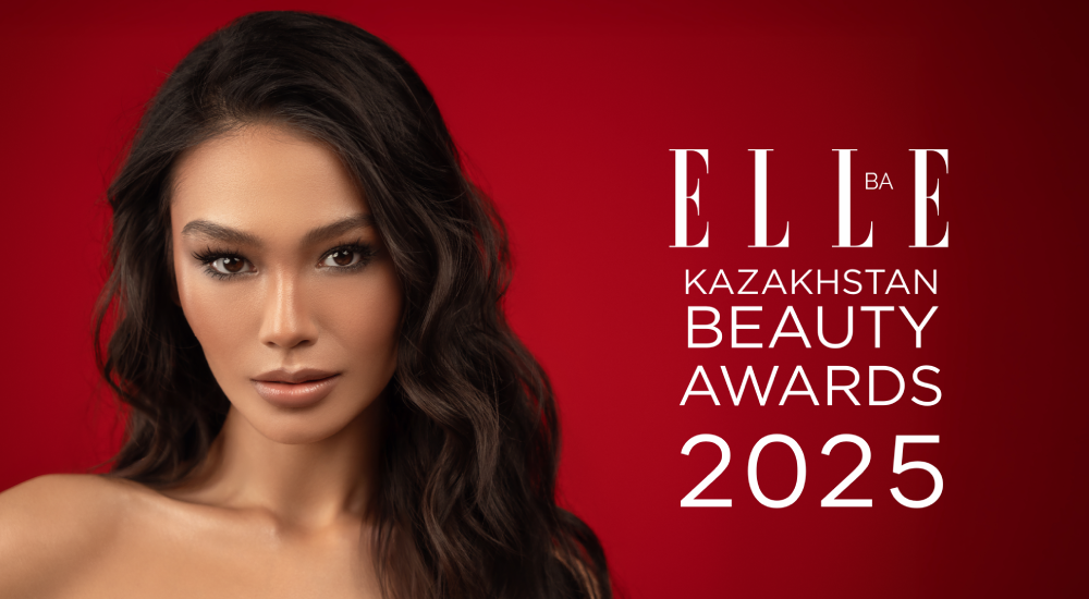 elle beauty awards 2025