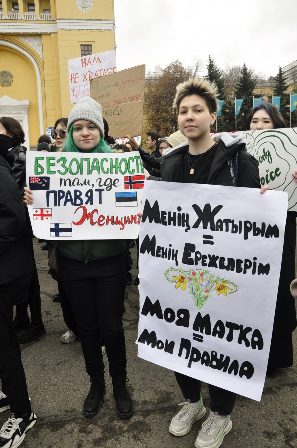 История женского марша в Алматы: когда все началось, как проходило, почему продолжают запрещать