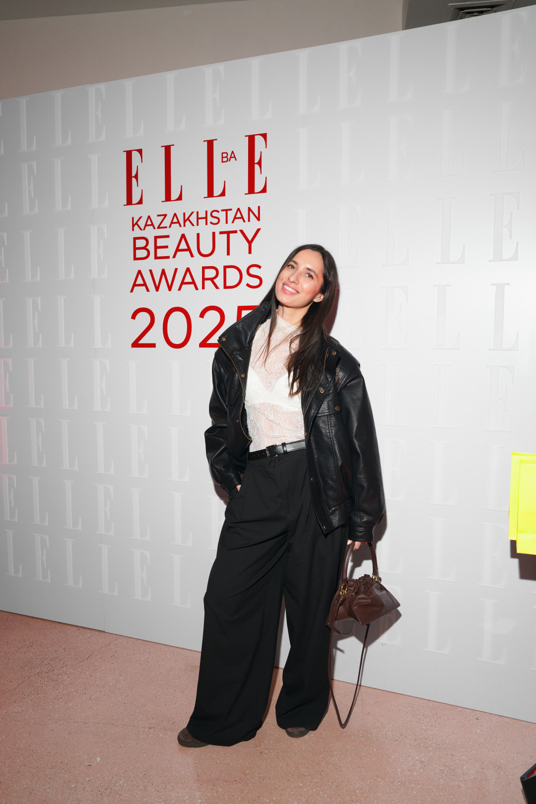 ELLE Beauty Awards
