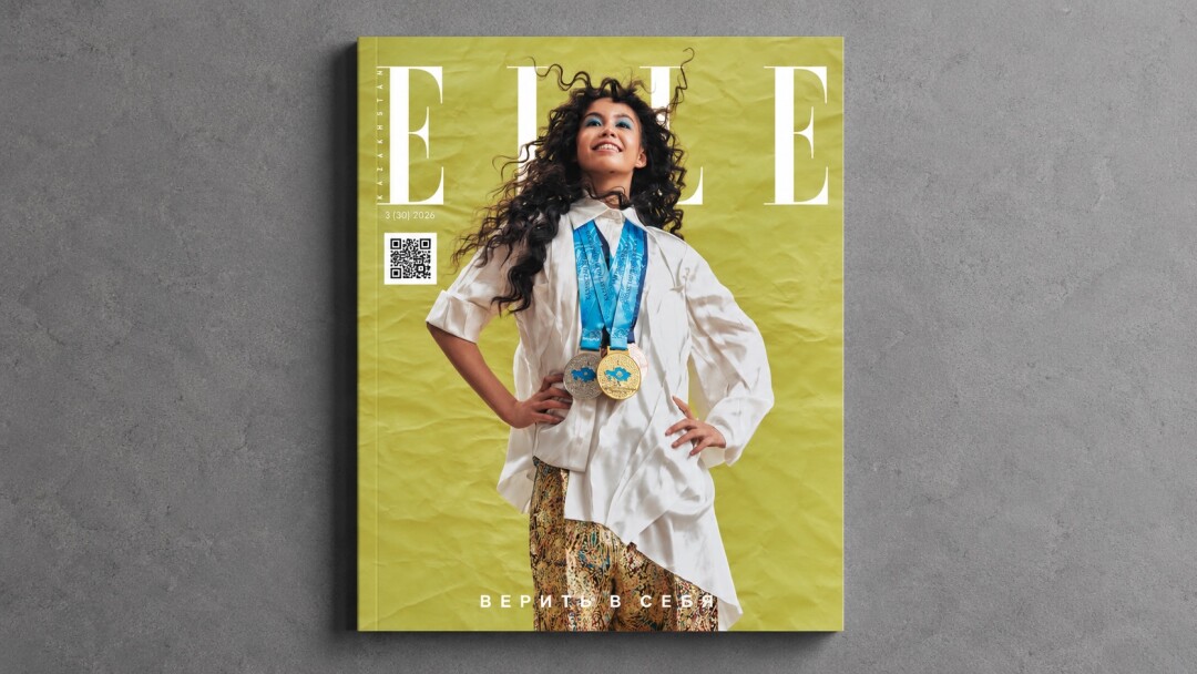 Акмарал Ерекешева — героиня обложки ELLE Kazakhstan