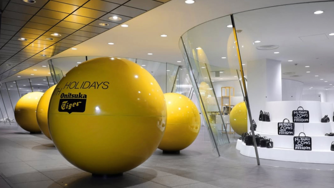 COMME des GARCONS х Onitsuka Tiger