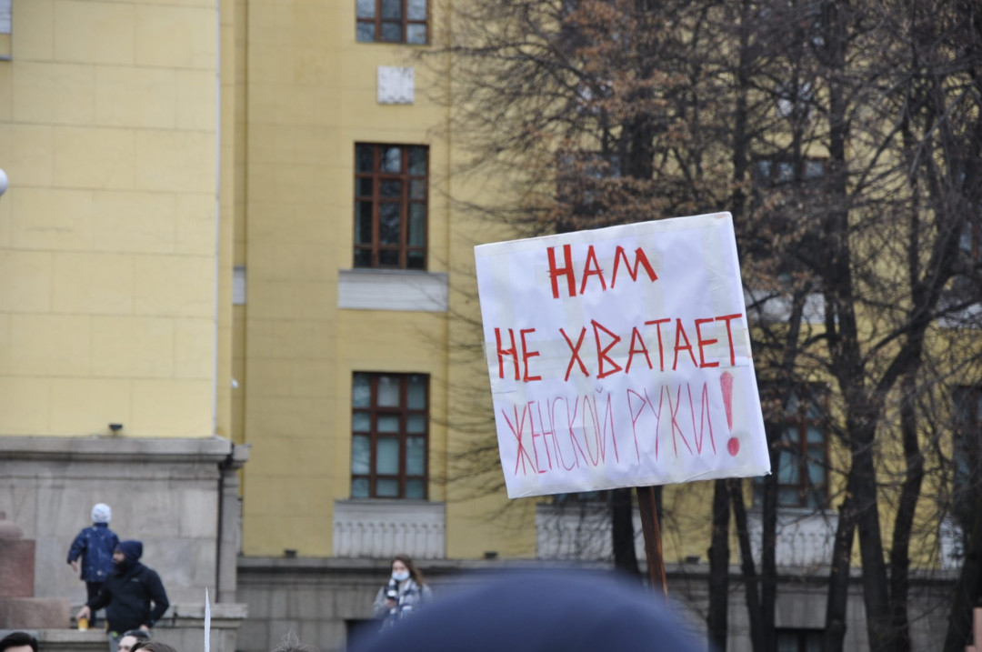 История женского марша в Алматы: когда все началось, как проходило, почему продолжают запрещать