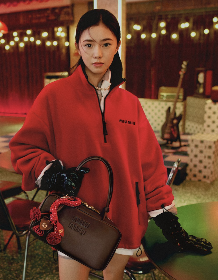 Miu Miu