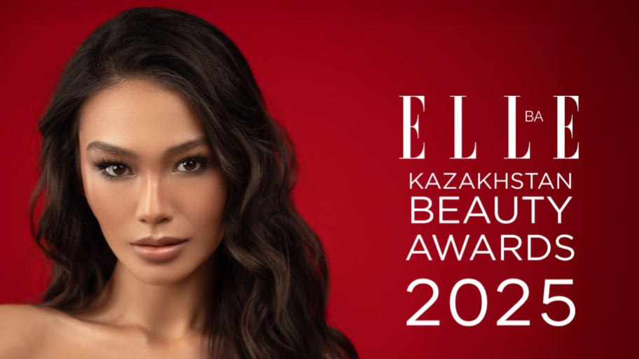 elle beauty awards 2025