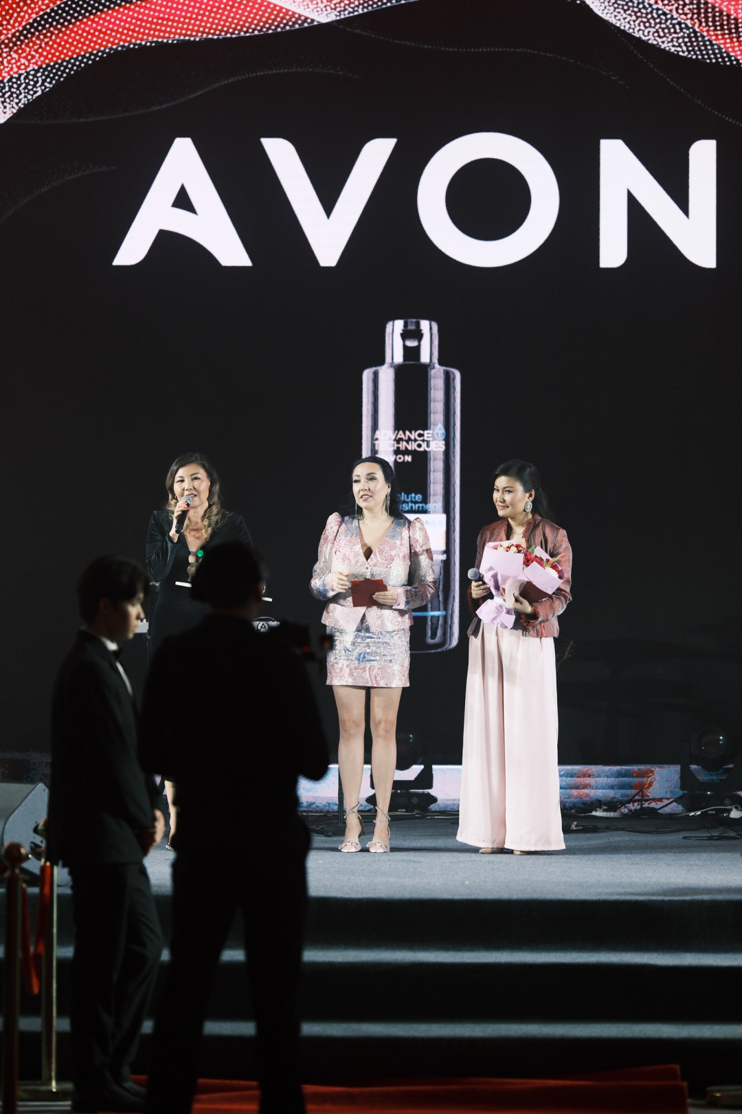 ELLE Beauty Awards