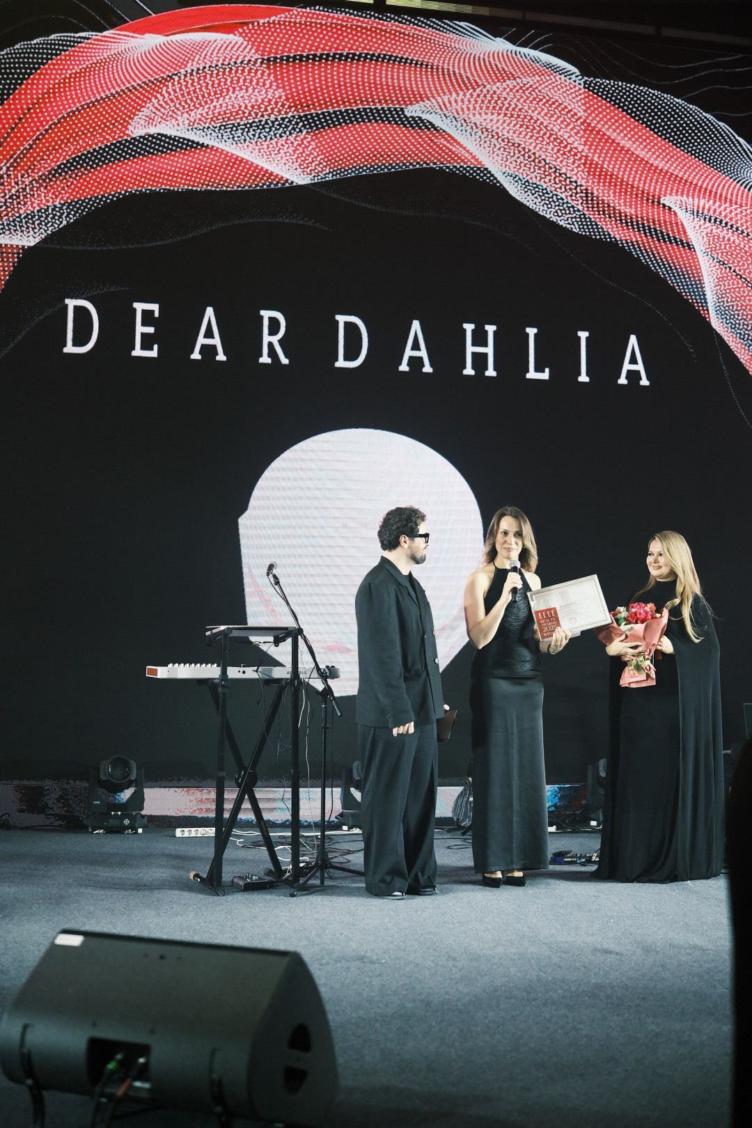 ELLE Beauty Awards