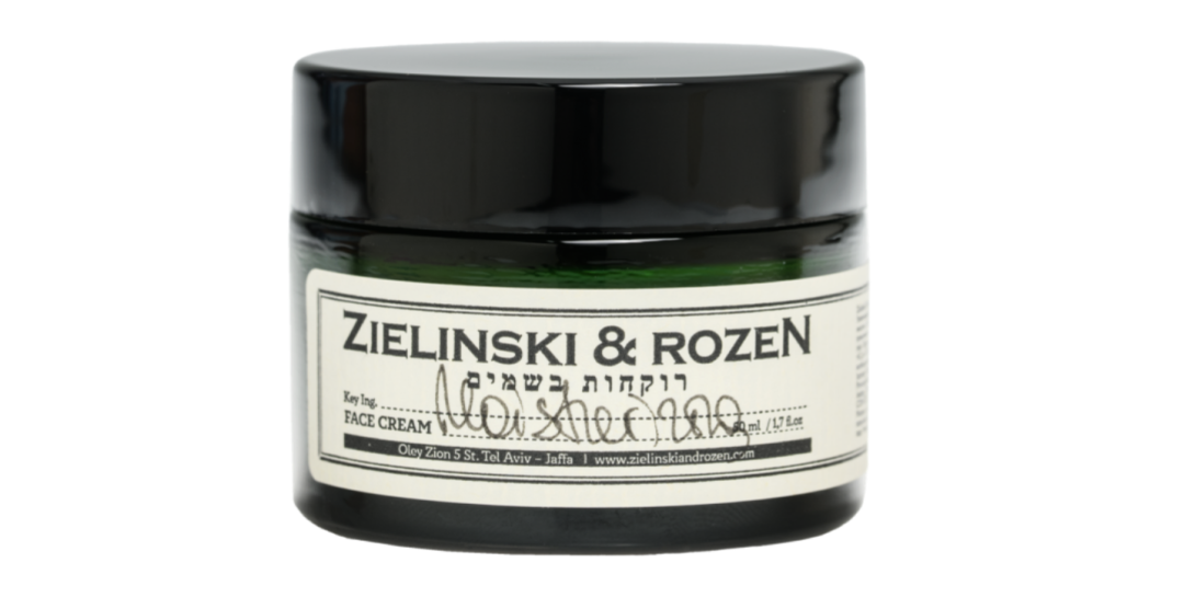 6 anti-age средств, которые стоит добавить в зимний уход