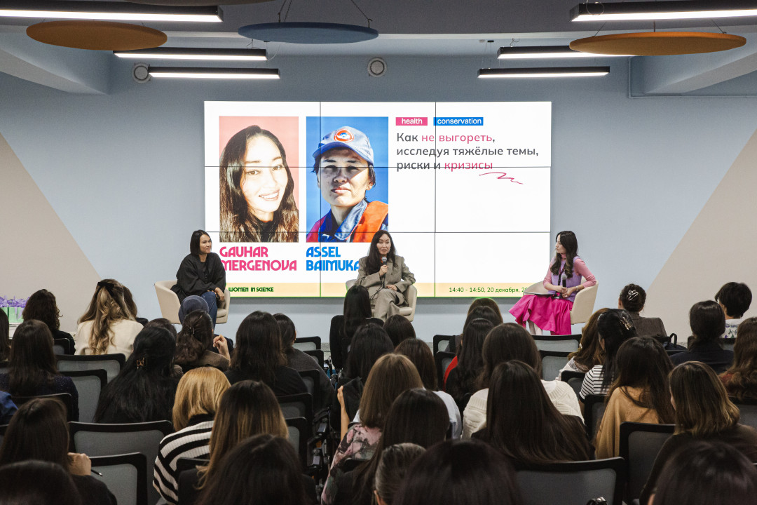 Women in Science 2025: как женщины из мира науки вдохновляют следующее поколение ученых