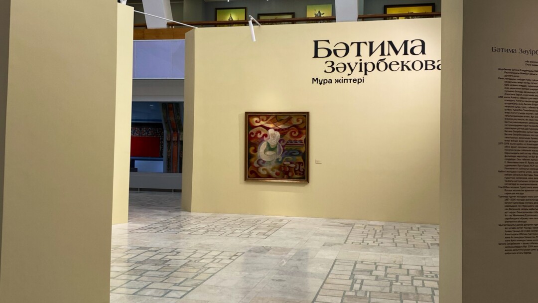 Выставка «Нити наследия» Батимы Заурбековой