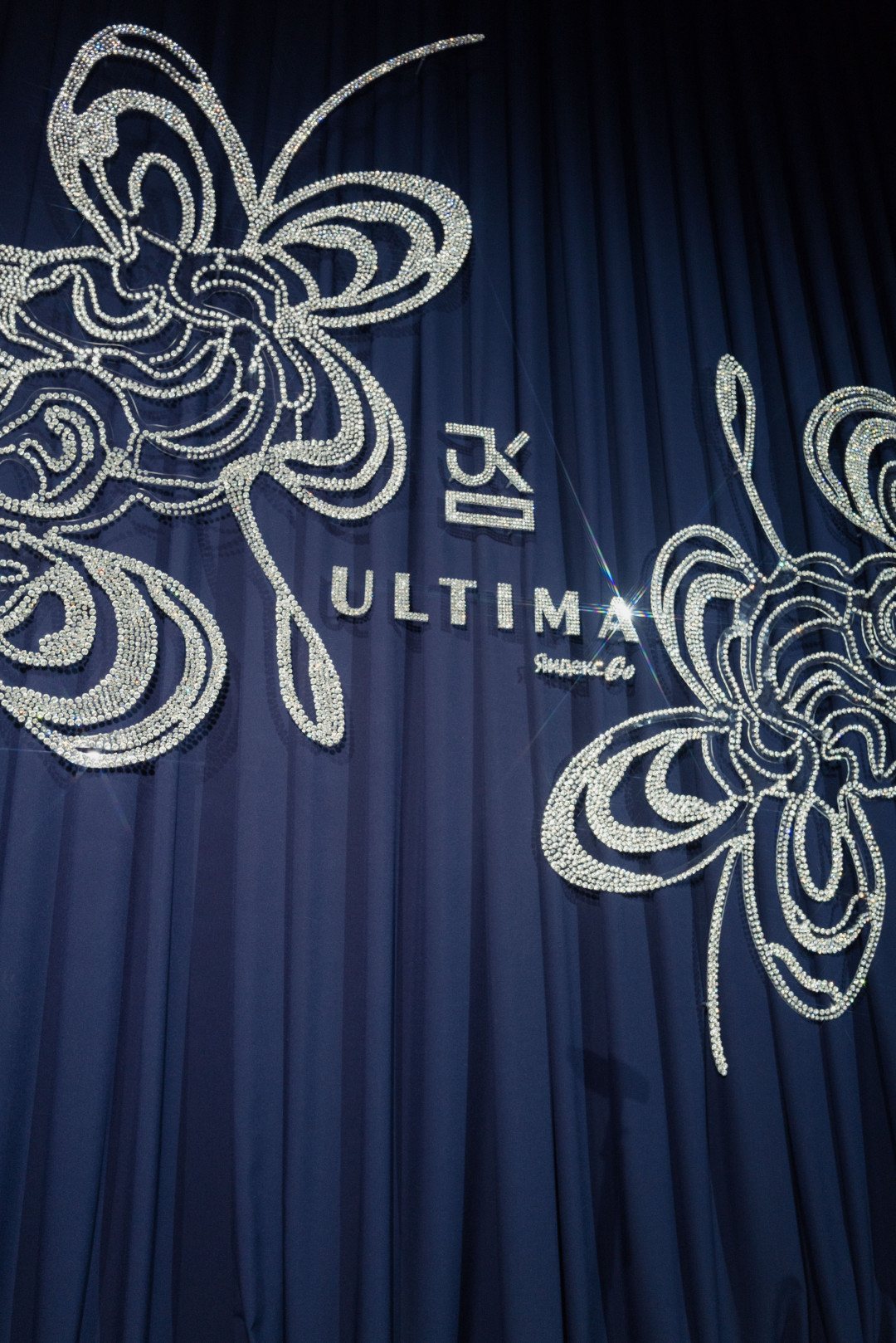 J. Kim х Ultima Яндекс Go