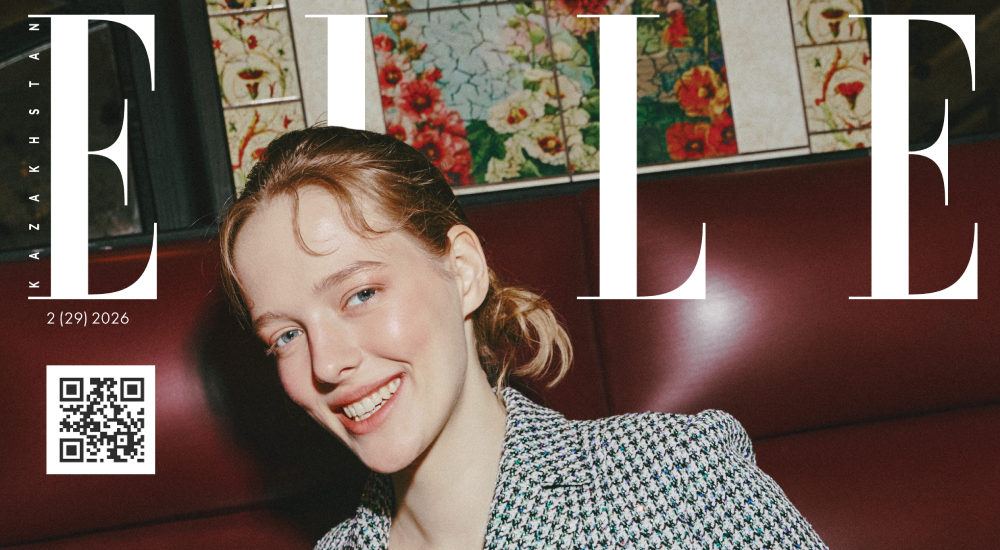 ELLE Kazakhstan