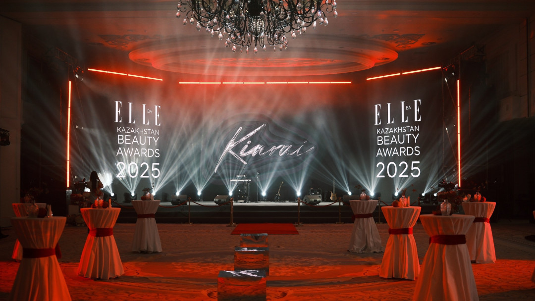 ELLE Beauty Awards