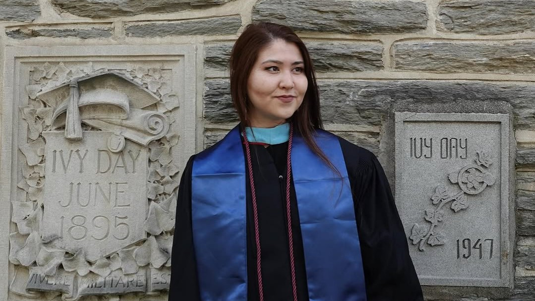 Оксфорд Меруерт