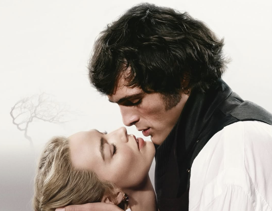 Грозовой перевал