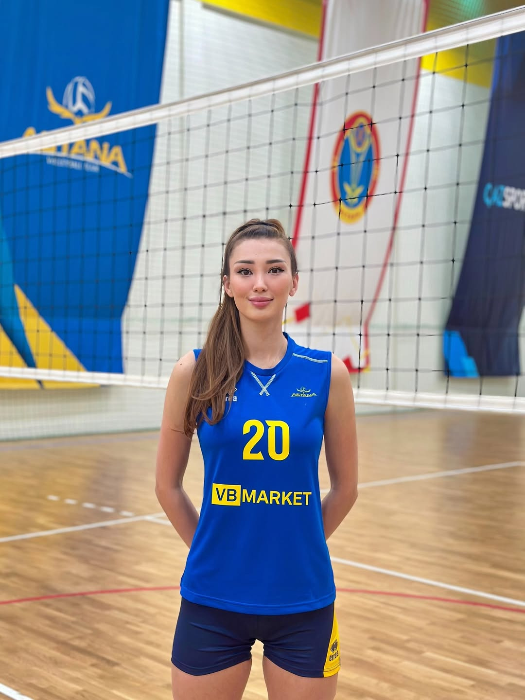 Сабина Алтынбекова