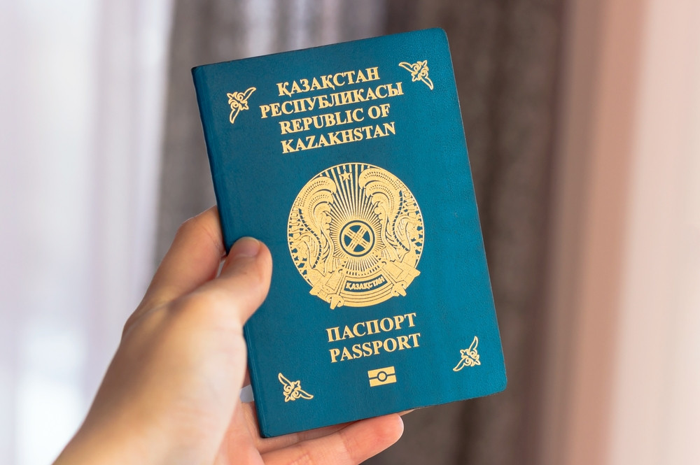 Казахстан улучшил свою позицию в рейтинге сильных паспортов мира