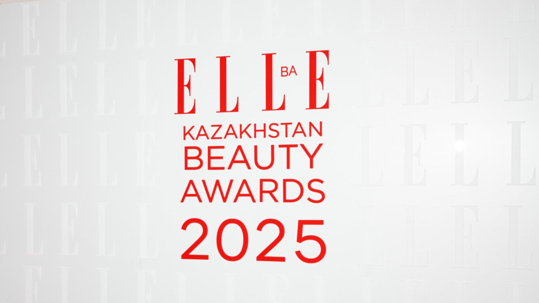 ELLE Beauty Awards