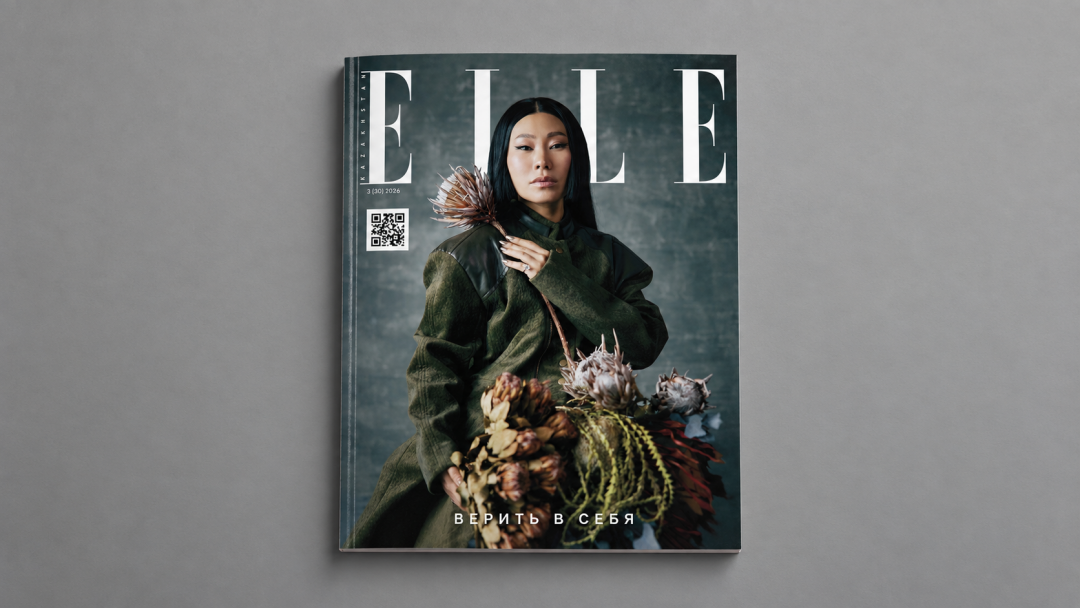ELLE Kazakhstan