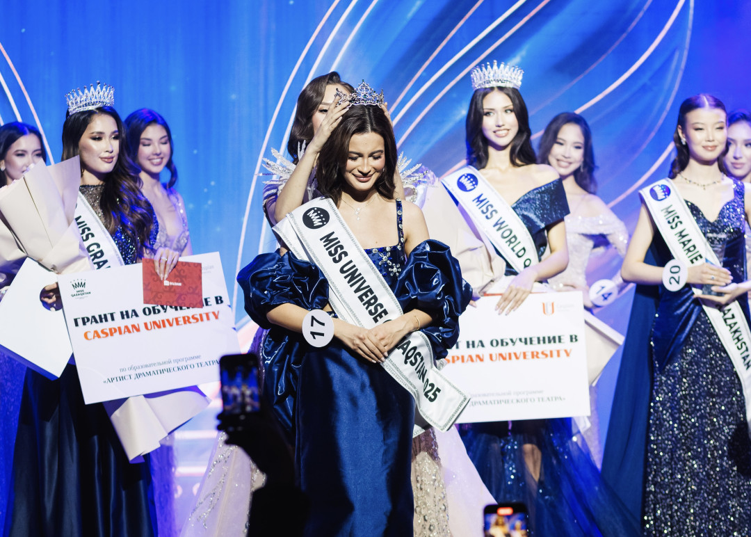 Объявлена победительница конкурса Miss Qazaqstan 2025