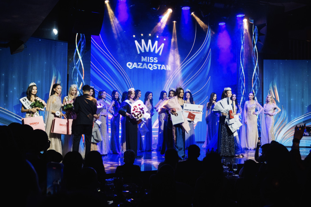 Объявлена победительница конкурса Miss Qazaqstan 2025
