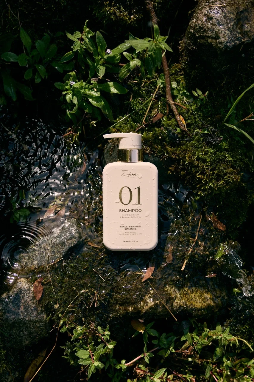 Баланс и восстановление: линейка эффективных средств для волос от Ederra, без которых не обойтись этой осенью