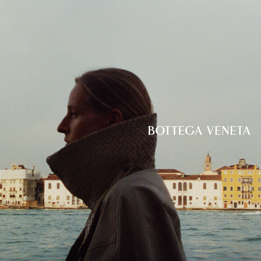 С возвращением домой: интимная прогулка Bottega Veneta по непарадной Венеции