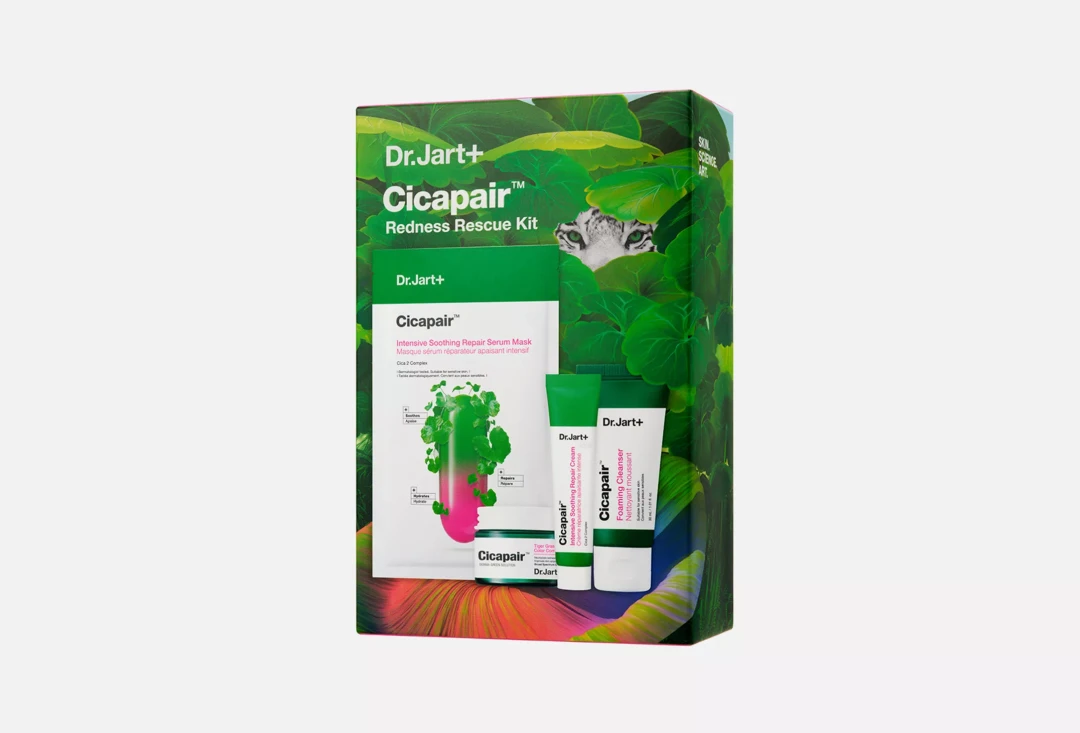 Идеи подарков на Новый год: праздничные бьюти-наборы