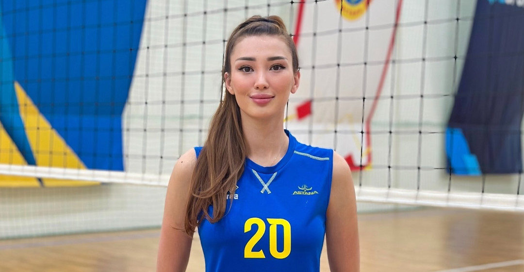 Сабина Алтынбекова