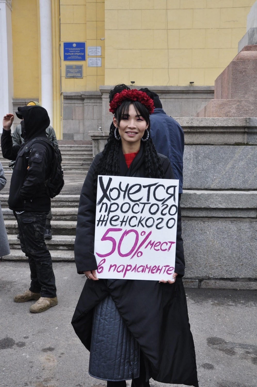 История женского марша в Алматы: когда все началось, как проходило, почему продолжают запрещать