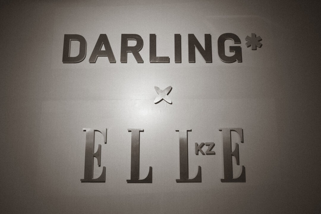 Как прошел бьюти-ивент Darling* x ELLE, объединивший эстетику, бисер и глянцевый тинт Jam Glaze