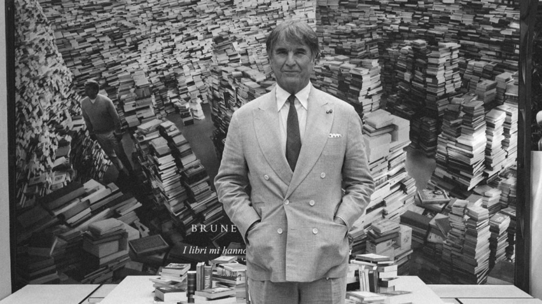 Брунелло Кучинелли