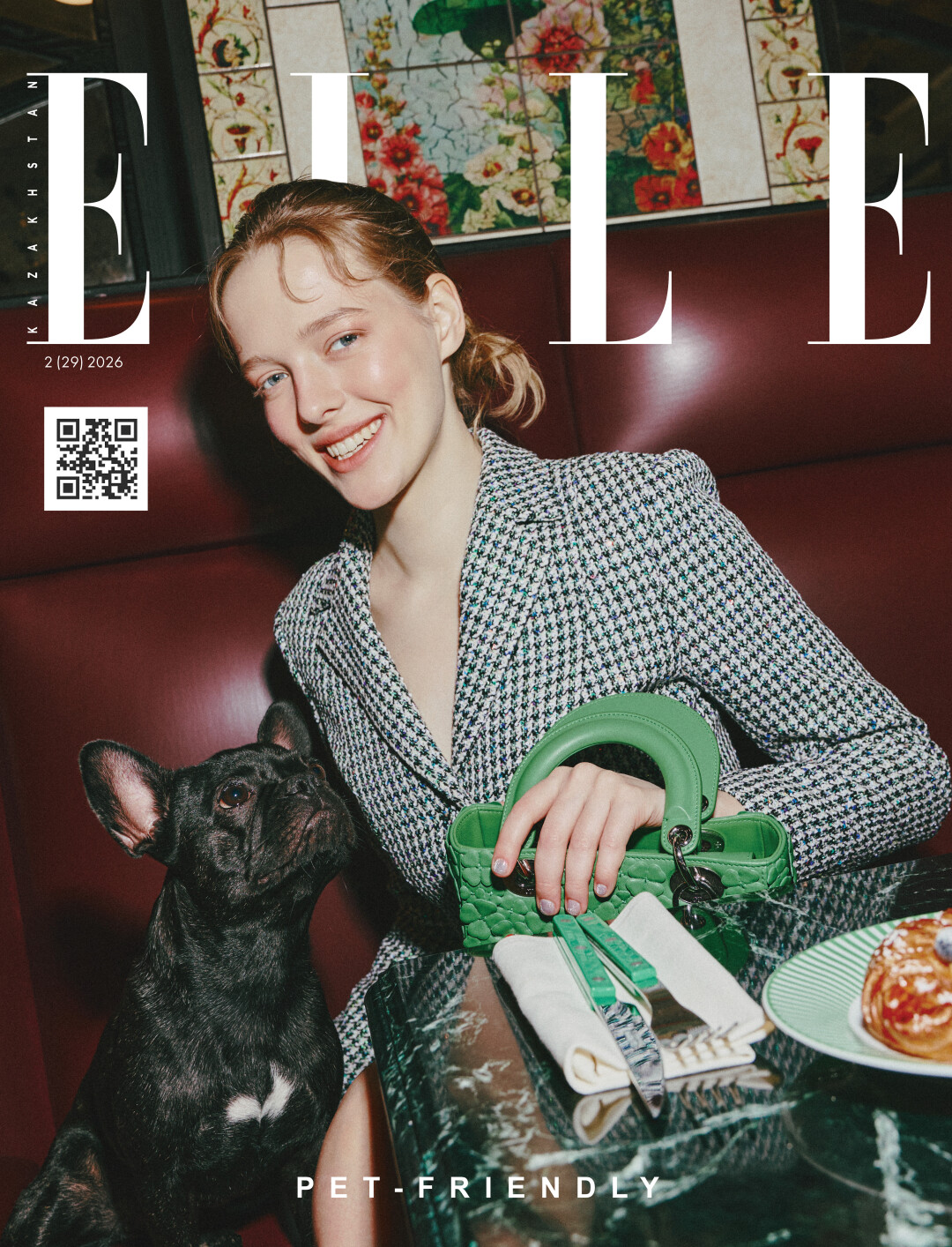PET-FRIENDLY: ELLE Kazakhstan представляет обложку нового номера