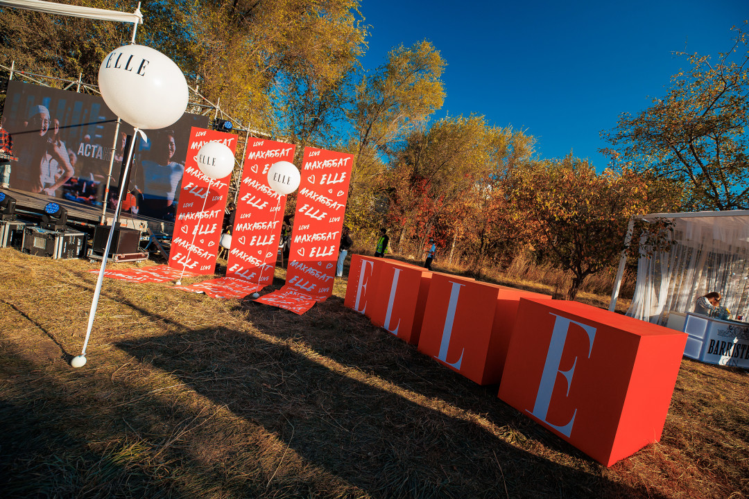 Пикник by Partners