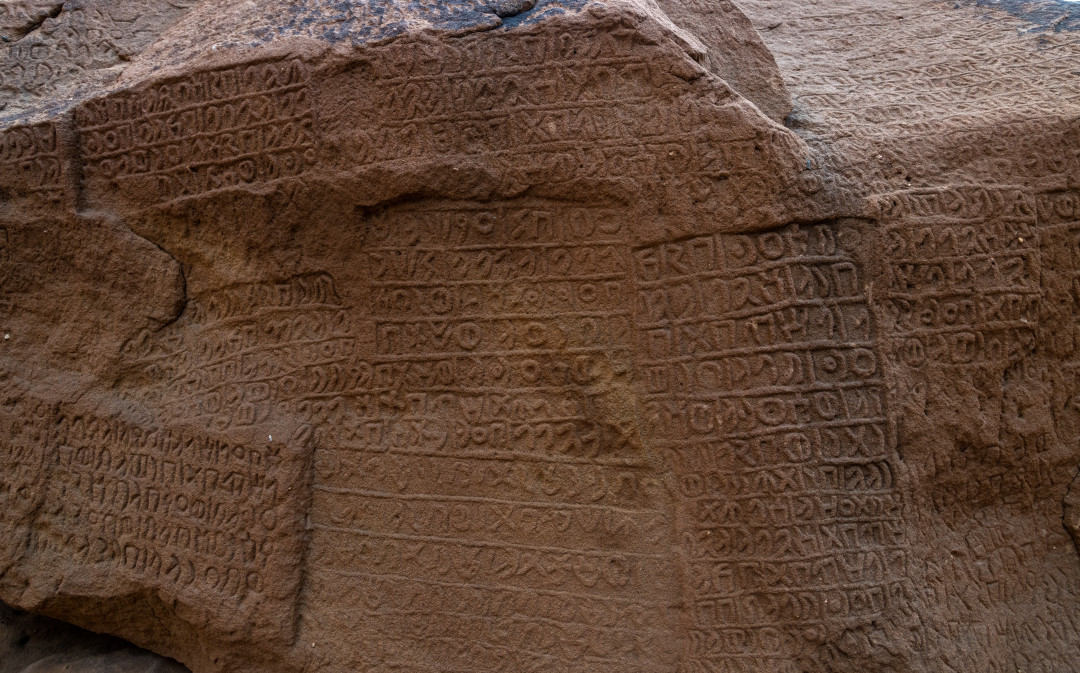 Новое сердце Аравии: путешествие в Аль-Улу