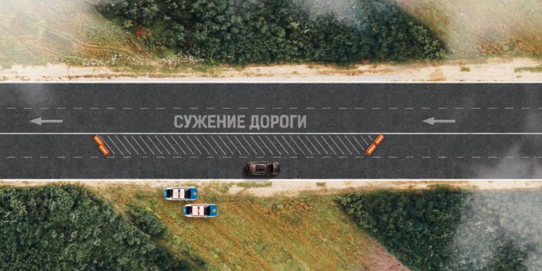 Фото: Polisia.kz