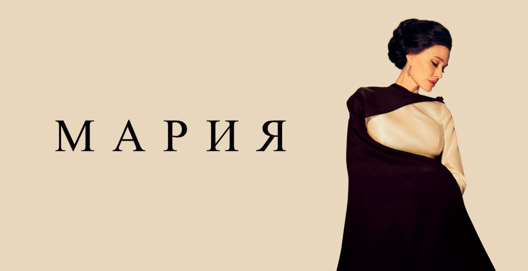 Новогоднее кино на Кинопоиске